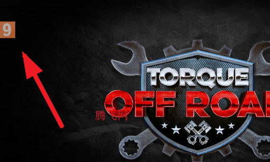 扭矩越野破解版