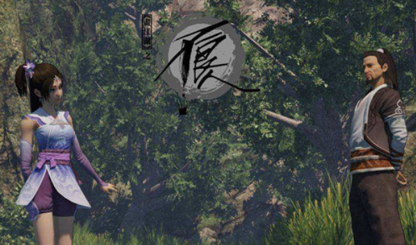 不良人3腾讯版 不良人3腾讯版