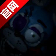 玩具熊娱乐仓库同人手机版Fazbear Fright Storage