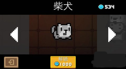 元气骑士九游版