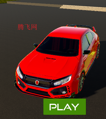 思域跑车模拟器手机版 思域跑车模拟器手机版