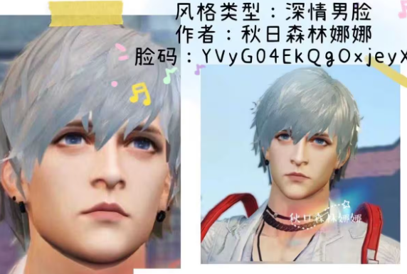 明日之后应用宝渠道服