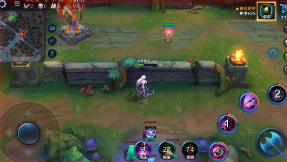 英魂之刃360版本官方版