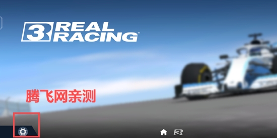 Real Racing 3官方版