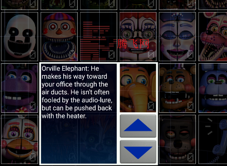 玩具熊午夜后宫之终极定制夜免费版 玩具熊午夜后宫之终极定制夜免费版