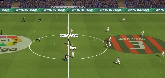 全民冠军足球官方版 全民冠军足球官方版