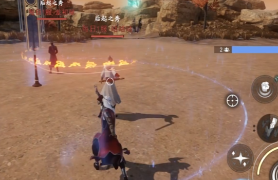 不良人3腾讯版 不良人3腾讯版