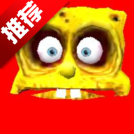红温的海绵邻居手机版Hello Hell Sponge. Hard Neighbor Bob Escape