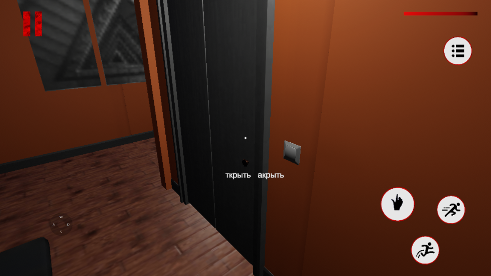 邪恶科学家游戏手机版Mr. Scientist0