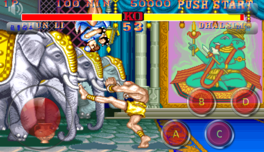 街头霸王终极简化版手机版(街头霸王终极简化BY丁丁机)3