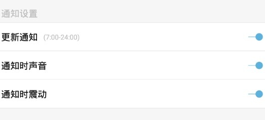 笔趣阁免费小说红色2.0旧版本