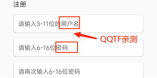 笔趣阁app官方版
