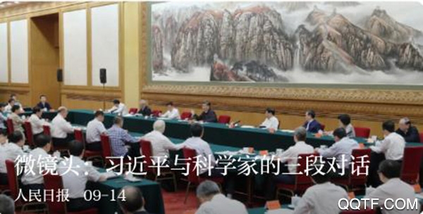 精彩渝水融媒体客户端