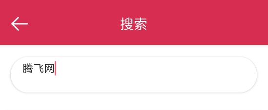 3d卫星实景地图app最新版