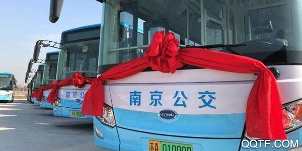 南京掌上公交官方版