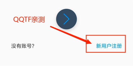 笔趣阁app官方版