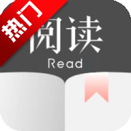 开源阅读app官方版