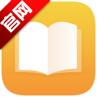 电子书快速阅读app手机版