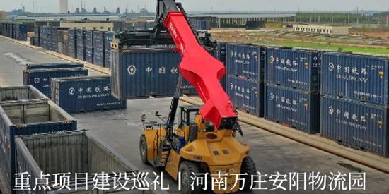 安阳融媒app官方版 安阳融媒app官方版