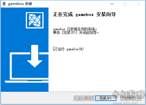 gamebox游戏盒子怎么安装