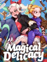 魔法餐作室二十项修改器PC