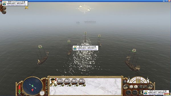 帝国:全面战争十项修改器电脑版