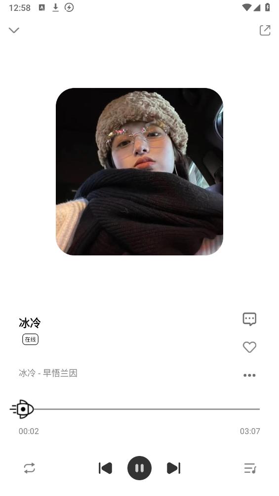 奇酷星球app官方正版3