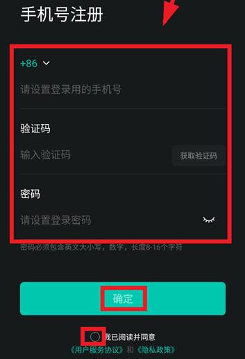 四维看看Pro app最新版