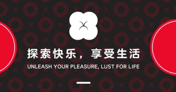 网易元力FUN官方版 网易元力FUN官方版