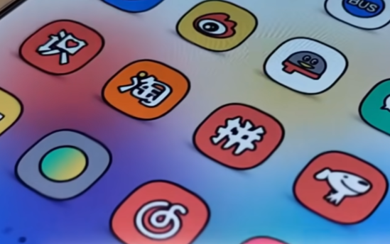 flyme主题美化提取包