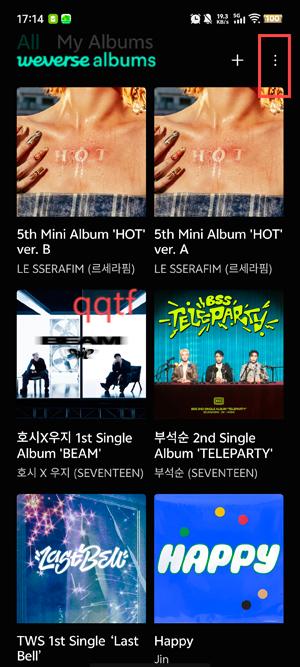 Weverse Albums最新版