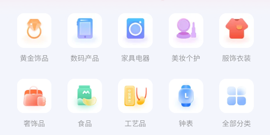 百合优品app最新版