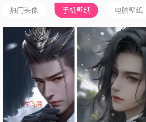 国风壁纸高清图app手机版