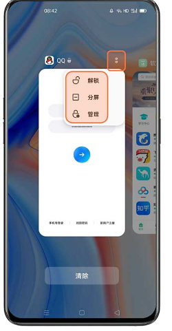 oppo云服务app官方版