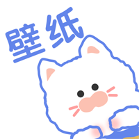 118图库app官方版