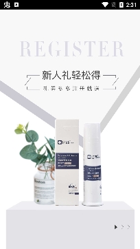 花猫云商社交电商app官方版