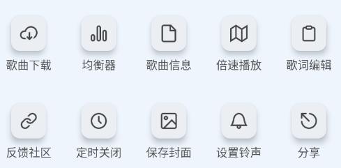 奇酷星球app官方正版