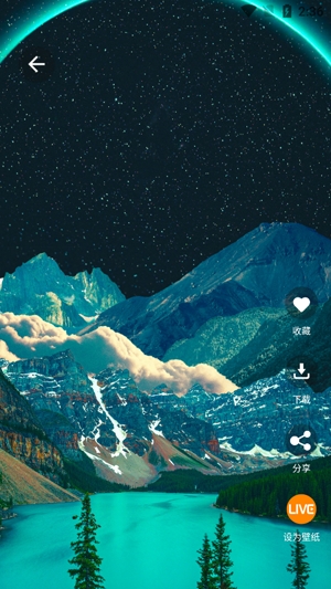 好看手机壁纸app官方版