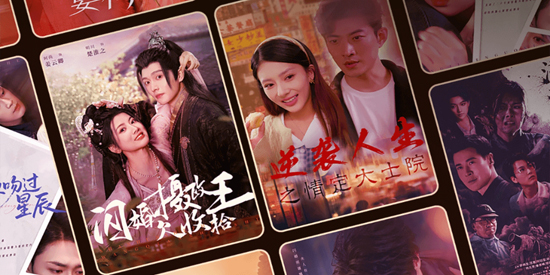 梦影极速版最新版