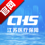 江苏医保云最新版本