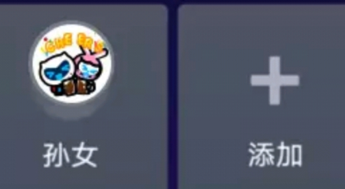 vivo简易桌面安装包