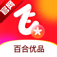 百合优品app最新版