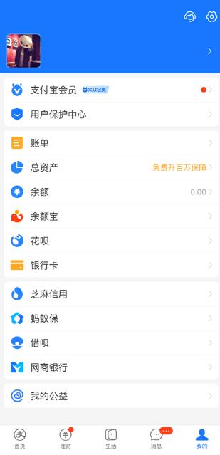 番茄电影app最新版(改名柿子电影)