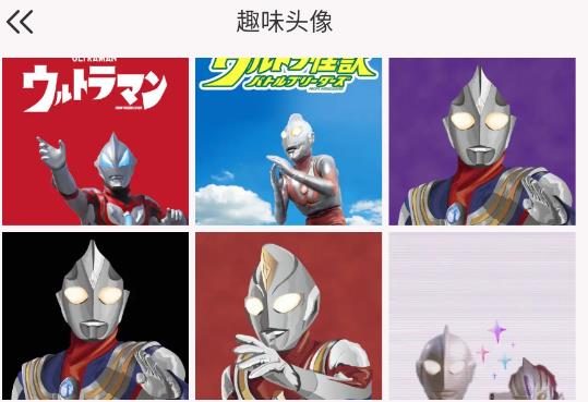 国漫桌面壁纸app最新版 国漫桌面壁纸app最新版