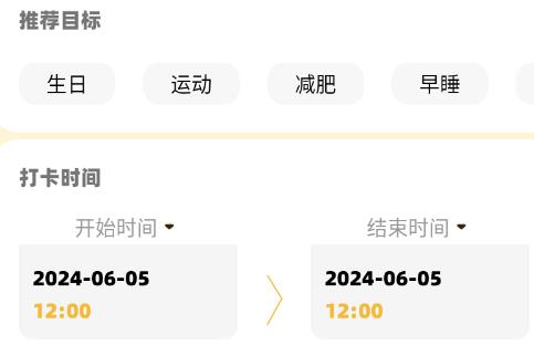 灵动组件岛app最新版 灵动组件岛app最新版
