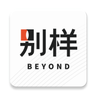 别样海外购app最新版