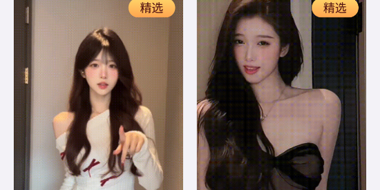 你的AI最新版本