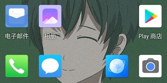 Nova启动器(Nova Launcher)APP安卓版