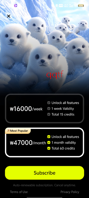 Seedance2.0模型最新版(Seedance AI) Seedance2.0模型最新版(Seedance AI)