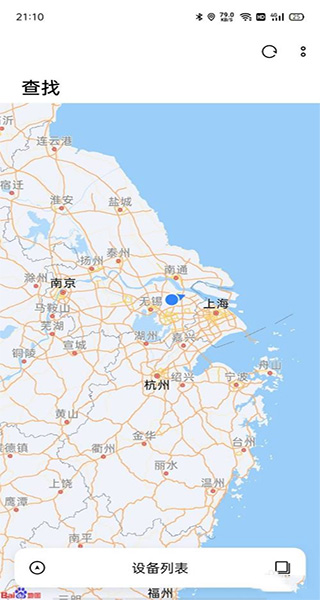 oppo云服务app官方版2